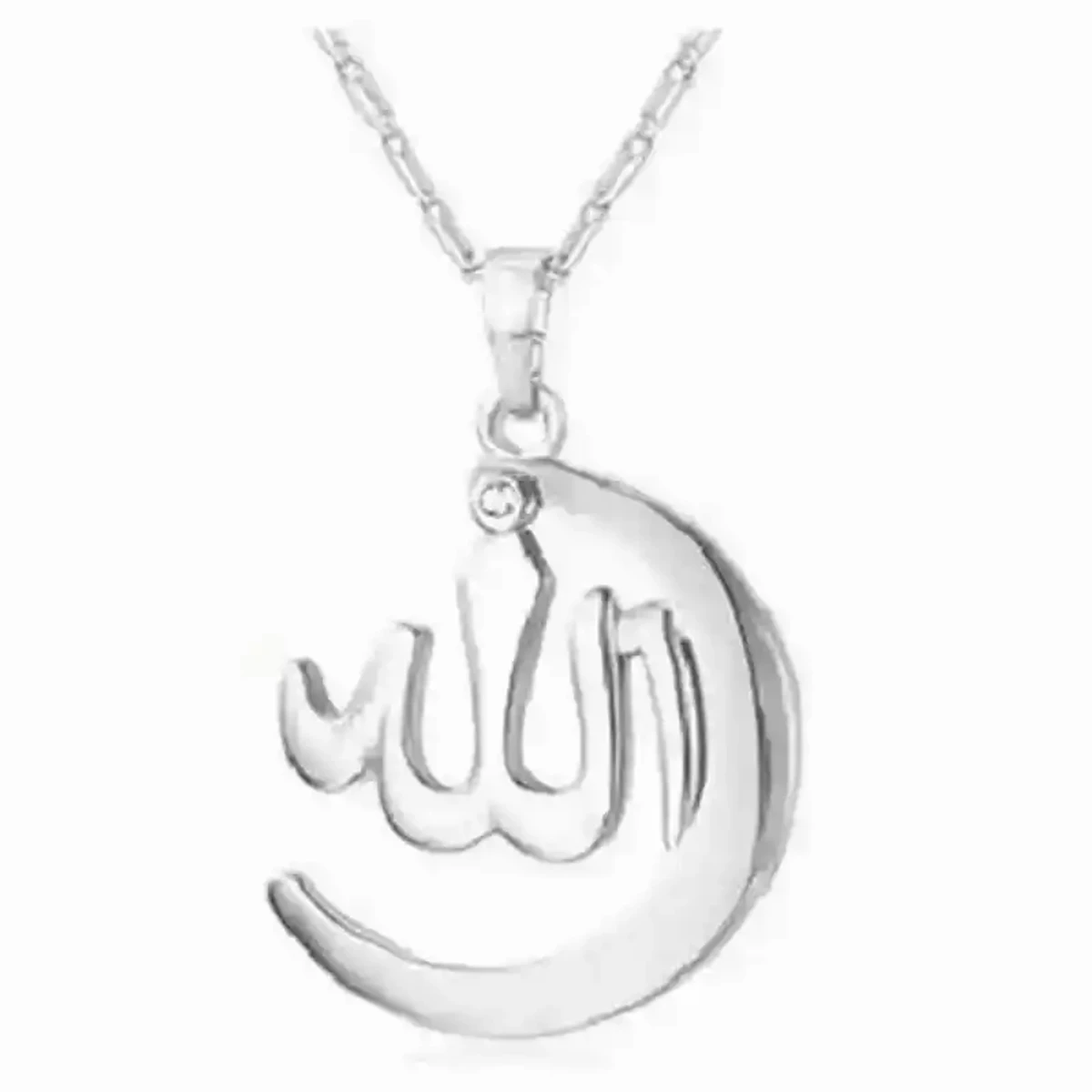 INDIAN ORIGINAL ALLAH BARKAT LOCKET - GOLDEN/SILVER